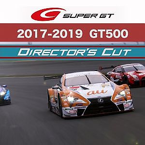 2017-2019 GT500  - Director's Cut -