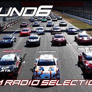 【SUPER GT Rd.6 SUGO】アレジが...篠原が...堤が！あの瞬間の無線を一挙公開！