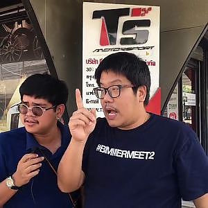 RE-Live : H.Drive Racing ของดีที่ไม่ได้มีเพียงช่วงล่าง - งานนี้โก้พาลุย TS Motor Sport