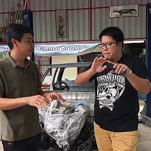 RE-Live : ดีเซลปั๊มสาย แต่งยังไงถึงแรง ช่างหนุ่ม นนทบุรีมีคำตอบ