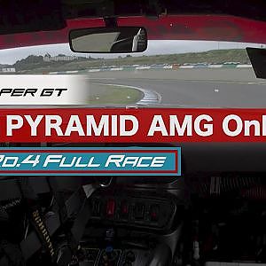 LEON PYRAMID AMG OnBoard / 2020 AUTOBACS SUPER GT Round4　FUJIMAKI GROUP MOTEGI GT 300km RACE