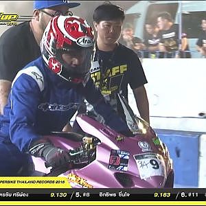 Souped Up 2016 RE-Run | TOP 10 SUPERBIKE THAILAND RECORDS : [Pos.8] No.9