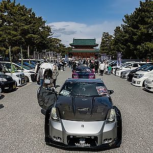平安神宮 壱夜FESTIVAL 2023 - エントリー車両全台 会場内歩き撮り 車イベント 2023
