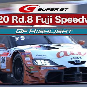 2020 AUTOBACS SUPER GT Round8　たかのこのホテル FUJI GT300km RACE Qualifying