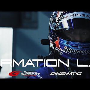 FORMATION LAP: Episode 1　青き闘志、赤き気迫