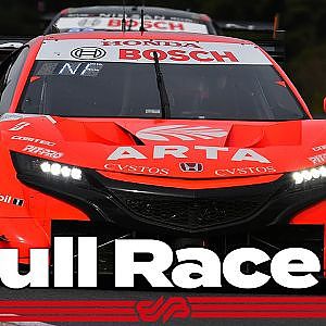 【Rd.6 AUTOPOLIS 決勝 後半】2021 AUTOBACS SUPER GT Rd.6 AUTOPOLIS GT 300km RACE