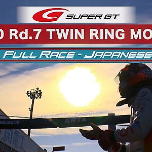 2020 AUTOBACS SUPER GT Round7　FUJIMAKI GROUP MOTEGI GT 300km RACE 日本語実況