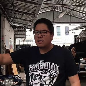 เจาะลึก นวัตกรรมคาร์บอนล่าสุด กับ AKANA