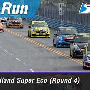 Thailand Super Eco [Rd 4 10 Laps] : Bangsaen Street Circrit, Thailand