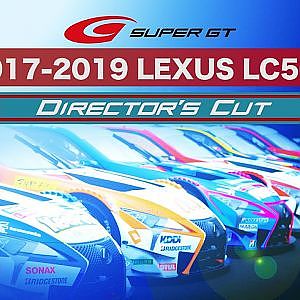 2017-2019 LEXUS LC500 -Director's Cut –