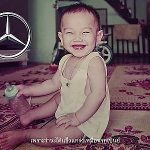 Icon of Inspiration  Meet your dream car at Motor Show 2024