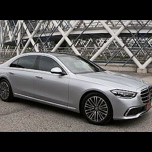 The new S Class