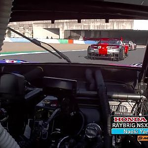 GT500 2018Champion RAYBRIG NSX-GT OnBoard / 2018 AUTOBACS SUPER GT Rd.8
