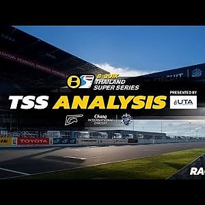 [TH] B-Quik Thailand Super Series 2022 Race 5-6 | วิเคราะห์เกมส์การแข่งขัน | 30 October 2022