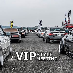 cinematic VIP STYLE MEETING 2023