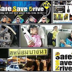 SAFE SAVE DRIVE 16 9 60
