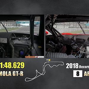 GT500 Course Record History Evolution【SUZUKA CIRCUIT】