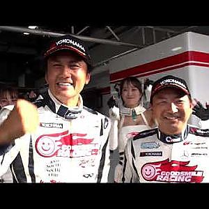 【SUPER GT Rd.4 FUJI】GT300  予選ダイジェスト