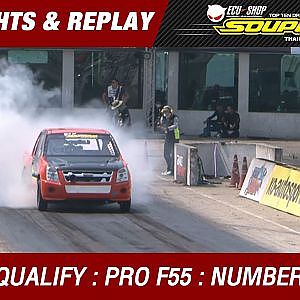DAY2 QUALIFY | PRO F55 BY MICKEY THOMPSON | อลันทัม ทองพวง