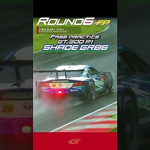 【SUPER GT Rd 6 SUGO】FREE PRACTICE GT300 P1 シェイドレーシング GR86 GT
