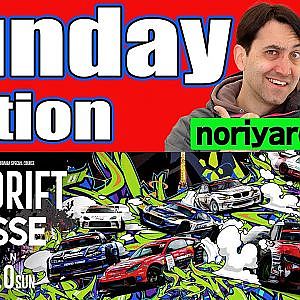 【 Saturday edition 】 D1GP2024 Round10 ODAIBA [ 2024 TOKYO DRIFT ]