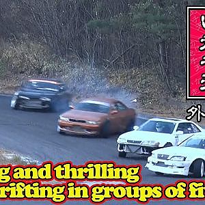 【English】 Ikaten World Championship in Ebisu circuit ～ Team drifting in groups of five ～