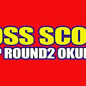 2024 GRAN TURISMO D1 GRAND PRIX SERIES Rd.2 OKUIBUKI [5/12] (Scoreboard)