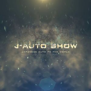 J-Auto Show Trailer