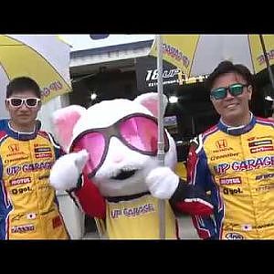 2019 AUTOBACS SUPER GT Rd.1 OKAYAMA All Drivers Appearance
