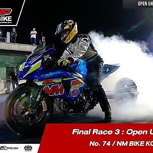 FINAL RUN3 : Open Unlimited No.74 สมชาย ขอเพิ่มกลาง/NM BIKE KORAT