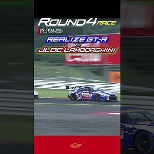 【SUPER GT Rd 4 FUJI】Final リアライズ日産メカニックチャレンジ GT R vs JLOC Lamborghini GT3