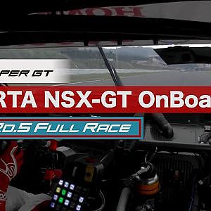 ARTA NSX-GT OnBoard / 2020 AUTOBACS SUPER GT Round5　たかのこのホテル FUJI GT300km RACE