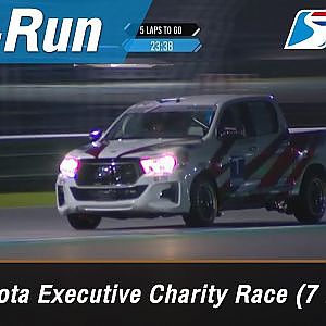 Toyota Executive Charity Race (7 laps) @Chang International Circuit, Thailand