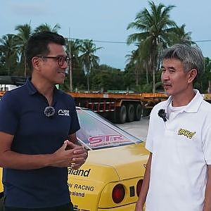 ข้ามเวลา มาหา Souped Up