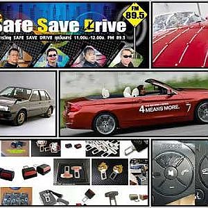 SAFE SAVE DRIVE 12 8 60
