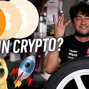 Send It - Ken Gushi (2021)