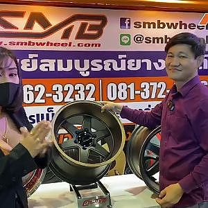PPsuperwheels จัดโปรโมชั่นสุดพิเศษ Bangkok Motor Show 2020