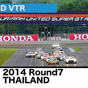 2014 Round7 THAILAND End VTR