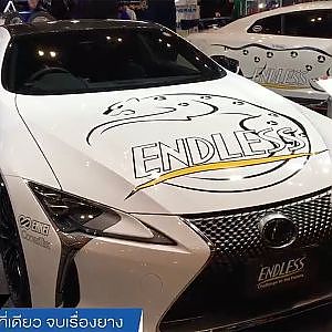 RE-Live : โก้บุกบูธ Endless @ Tokyo Autosalon 2018