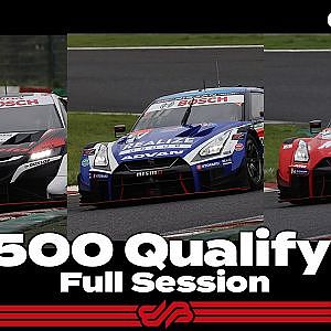 【GT500 予選フル】2021 AUTOBACS SUPER GT Rd.3 FUJIMAKI GROUP SUZUKA GT 300km RACE