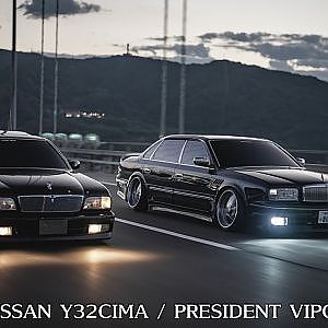NISSAN Y32CIMA / PRESIDENT VIPCAR RUN cross the bridge - 走行動画 32シーマ × プレジデント