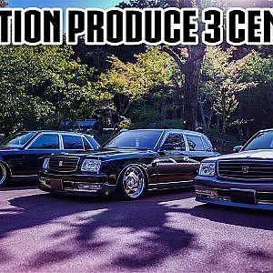 JUNCTION PRODUCE 3 x CENTURY VIPCAR - ジャンクションプロデュース センチュリー JP仕様 x 3台