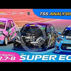 2023 TSS Analysis by UTA #TheFinalRace Thailand Super Eco_Race 7-8
