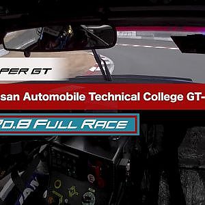 GT300 2020Champion リアライズ 日産自動車大学校 GT-R OnBoard / 2020 AUTOBACS SUPER GT Rd8　たかのこのホテル FUJI GT 300km