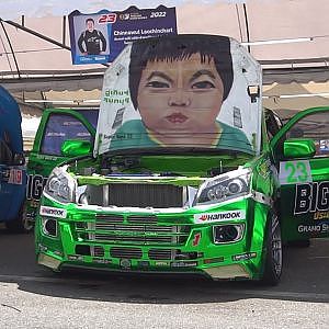 Intro Thailand Super  Pickup D1 #NextRace  25-28 August 2022