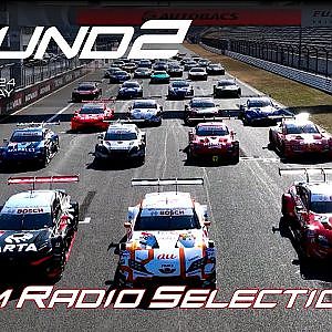 【SUPER GT Rd.2 FUJI】高星が...富田が...太田が...！あの瞬間の無線を一挙公開！Team Radio Selection