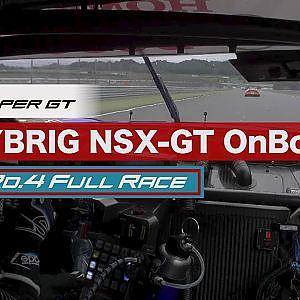 RAYBRIG NSX-GT OnBoard / 2020 AUTOBACS SUPER GT Round4　FUJIMAKI GROUP MOTEGI GT 300km RACE
