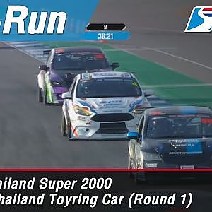 Thailand Super 2000 / Thailand Toyring Car (Round 1) : Chang International Circuit, Thailand