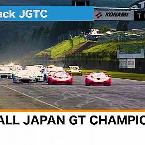 1996 ALL JAPAN GT CHAMPIONSHIP