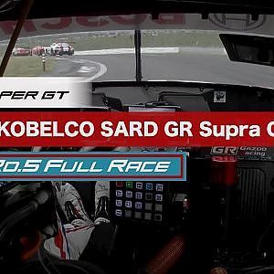 GT500 Winner DENSO KOBELCO SARD GR Supra OnBoard / 2020 AUTOBACS SUPER GT Rd.5 たかのこのホテル FUJI GT300km